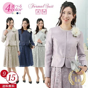 10%OFFN[| y艿70%OFFz fB[X tH[} Zj[ }} ~ZX X[c 40 30 50 60 X[c ₹  I Ă΂ 獇킹 ܎O {Q Ǝ w H 