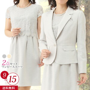 yVX[p[SALEy77%OFFz fB[X tH[} Zj[ s[X }} ~ZX X[c 50 30  9 11 13 15   40  60 {Q 獇킹  e c 