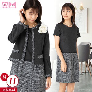 g̕ Zj[ tH[} }} X[c s[X X[c 9/11 ꂢ cC[h w  Ǝ  {Q ܎O  I Ă΂ 獇킹 wZs \