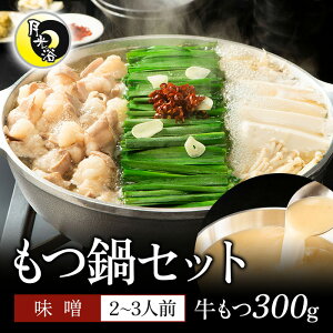 EvĂ̖X  YZbg X 2`3lOyỸ[tIz kCY 300g   蕨 Mtg t@~[  Ⓚ