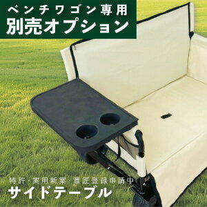 s11/26 1:59܂ 10ItN[|zzItyBRICKS x`Spz TChe[u