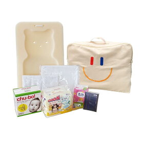 【選べるセット】 赤ちゃん用 防災グッズ 防災セット 8点 or 9点 カバン付き 1人用 非常用 持ち出し 確認リスト付き ベビー 乳児 乳幼児 0歳 1歳 1歳半 1歳6ヵ月 赤ちゃん 災害 非常時 避難 防災対策 防災 アイテム 出産祝い ギフト プレゼント