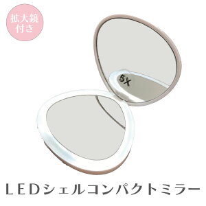 yLEDCgt!zLEDCgt RpNg~[ ~[ 苾 LEDVFRpNg~[ zCg CN CNAbv RX 邢 Mtg v[g a