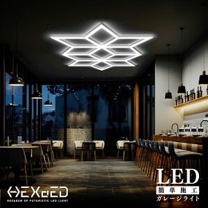 K[W DIY  LEDCg y HEXAED wLTCh Ђ`11^Cv z }`XNGACg DIYLbg Ɩ J[pi  oCN iDCg njJCg ꃉCg K[W