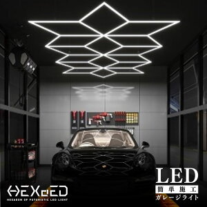 K[W DIY  LEDCg y HEXAED wLTCh Ђ`16^Cv z }`XNGACg DIYLbg Ɩ J[pi  oCN iDCg njJCg ꃉCg K[W