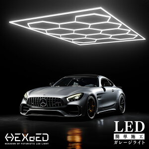 K[W DIY  LEDCg y HEXAED wLTCh z DIYLbg LED Ɩ J[pi HX K[WCg iDCg njJCg ꃉCg njJ A~ Vo[ F 6500K X