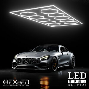 K[W DIY  LEDCg y HEXAED wLTCh z DIYLbg LED Ɩ J[pi HX K[WCg iDCg njJCg ꃉCg njJ A~ Vo[ F 6500K X