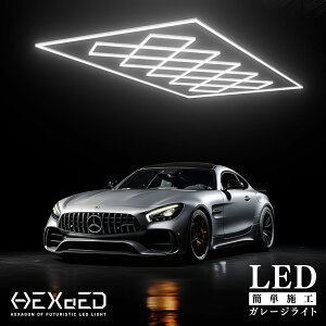 K[W DIY  LEDCg y HEXAED wLTCh z DIYLbg LED Ɩ J[pi HX K[WCg iDCg njJCg ꃉCg njJ A~ Vo[ F 6500K X