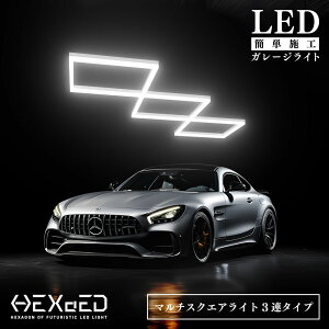 K[W DIY  LEDCg y HEXAED wLTCh lp`3A^Cv z }`njJCg DIYLbg Ɩ J[pi  oCN iDCg njJCg ꃉCg K[WC