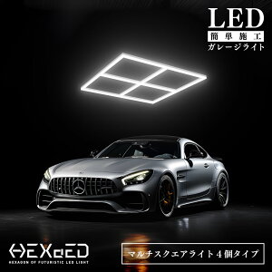 K[W DIY  LEDCg y HEXAED wLTCh lp`4^Cv z }`XNGACg DIYLbg Ɩ J[pi  oCN iDCg njJCg ꃉCg K[WC