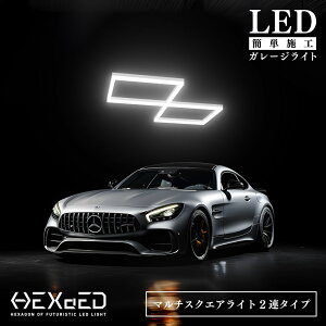 K[W DIY  LEDCg y HEXAED wLTCh lp`2A^Cv z }`XNGACg DIYLbg Ɩ J[pi  oCN iDCg njJCg ꃉCg K[WC