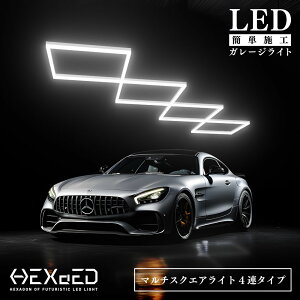 K[W DIY  LEDCg y HEXAED wLTCh lp`4A^Cv z }`XNGACg DIYLbg Ɩ J[pi  oCN iDCg njJCg ꃉCg K[WC