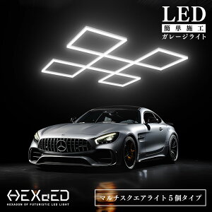 K[W DIY  LEDCg y HEXAED wLTCh lp`5^Cv z }`XNGACg DIYLbg Ɩ J[pi  oCN iDCg njJCg ꃉCg K[WC