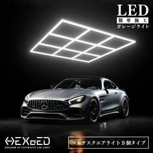 K[W DIY  LEDCg y HEXAED wLTCh lp`9^Cv z }`XNGACg DIYLbg Ɩ J[pi  oCN iDCg njJCg ꃉCg K[WC