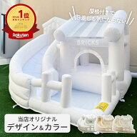 ＼ クーポン配布中！／【予約】 大型遊具 水遊び プール スライダープール ホワイト 白 グレージュ ベー…