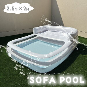 s20OFFN[|Ł13,200 t\̔ \t@v[ rj[v[ t@~[v[   PVC jɂ ^v[ ƒpv[ qpv[ \t@ zCg NA  