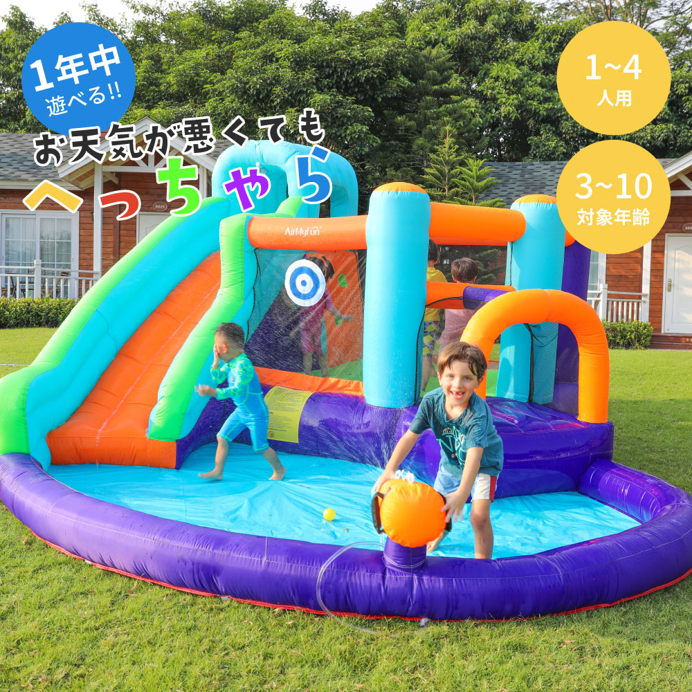楽天市場】大型遊具 水遊び プール クライミング バウンサー＆スライド