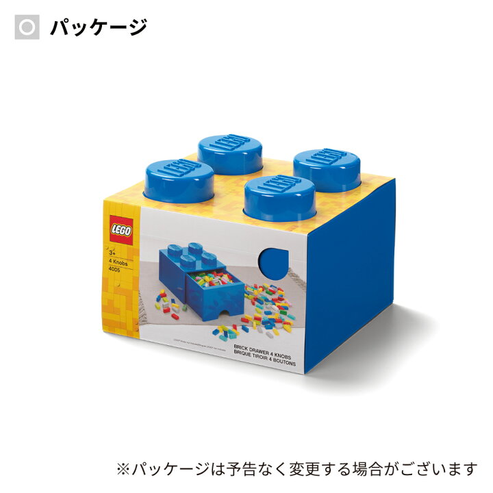 楽天市場】【正規店】 レゴストレージ ベーシックセット 【おまけ付き 