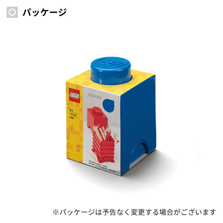 楽天市場】【正規店】 レゴストレージ ベーシックセット 【おまけ付き 