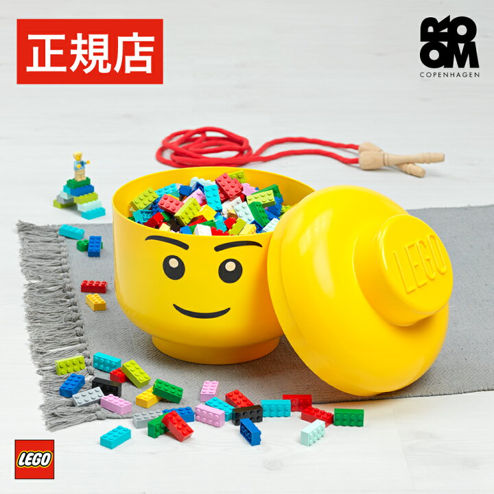 楽天市場】【正規店】レゴ ミニフィグ 小物収納 オブジェ LEGO STORAGE 