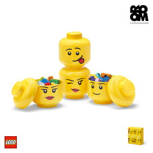 【正規店】 レゴ ミニフィグ 小物収納 オブジェ LEGO STORAGE HEAD MINI SET レゴ ストレージヘッド ミニ セット おもちゃ おもちゃ箱 レゴ ブロック 収納 ケース ボックス 子ども おしゃれ インテリ