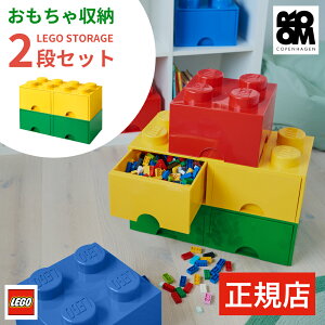 s420`|Cg5{I t yKXz  [ P[X y 2i Zbg zLEGO BRICK DRAWER 8 - S ubNh[ GCg - ubN {bNX [P[X ᔠ q LbY C