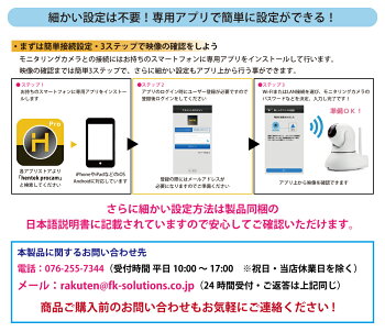 Point4