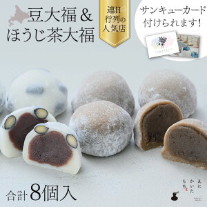 yΕ Mtg aَqzɂ 啟 ق 啟 8Zbg kČb    kC aَqMtg v[g  蕨  yY aَq XC[c 