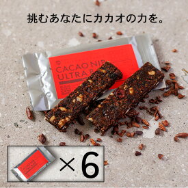 【 メール便 送料無料 】SOIL CHOCOLATE カカオニブウルトラバー 6袋セット ソイルチョコレート カカオ ココア チョコ スイーツ お菓子 ビーントゥバー Bean to Bar トレイル プロテインバー エナジーバー プラントベース ランニング 運動 筋トレ 栄養補給 間食 常温