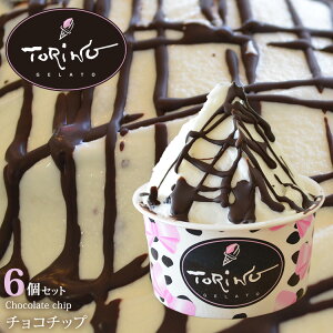 {I茠DI{̐ElwWF[ggmx̐iWF[g`R`bv WF[g6Zbg Mtg ăMtg  ACX Mtg 蕨 T}[Mtg 