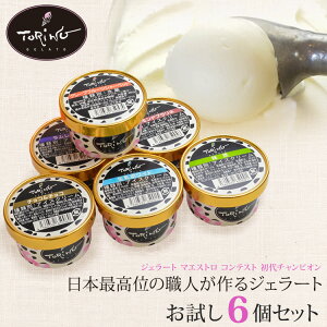 {I茠DI{̐ElwWF[ggmx̐iWF[gI 6MtgZbg ̓  Mtg ăMtg  ACX Mtg 蕨 T}[Mt