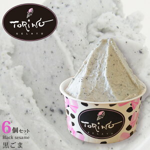 {I茠DI{̐ElwWF[ggmx̐iWF[gS} WF[g6Zbg Mtg ăMtg  ACX Mtg 蕨 T}[Mtg XC[