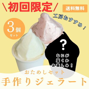 ywzmamma ߂ 3Zbg WF[g ACXN[  Mtg lߍ킹  v[g j  蕨  Yn n oj `R    