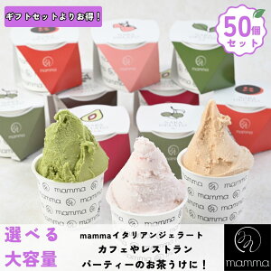 y}\|CgUPzmamma Ɩp 50Zbg WF[g ACXN[ lߍ킹  Y ޗ n XC[c fU[g JtF ze Xg e 