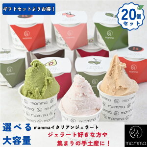 y|CgUPzmamma 20Zbg WF[g ACXN[ lߍ킹  Y ޗ n NNn yY XC[c fU[g JtF ze Xg e  Ⓚ 