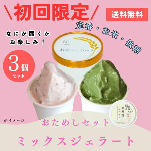 ywzmamma ~bNX ߂ 3  ᓜ ăWF[g AM[ _CGbg  Oet[ WF[g ACXN[  Mtg lߍ킹  