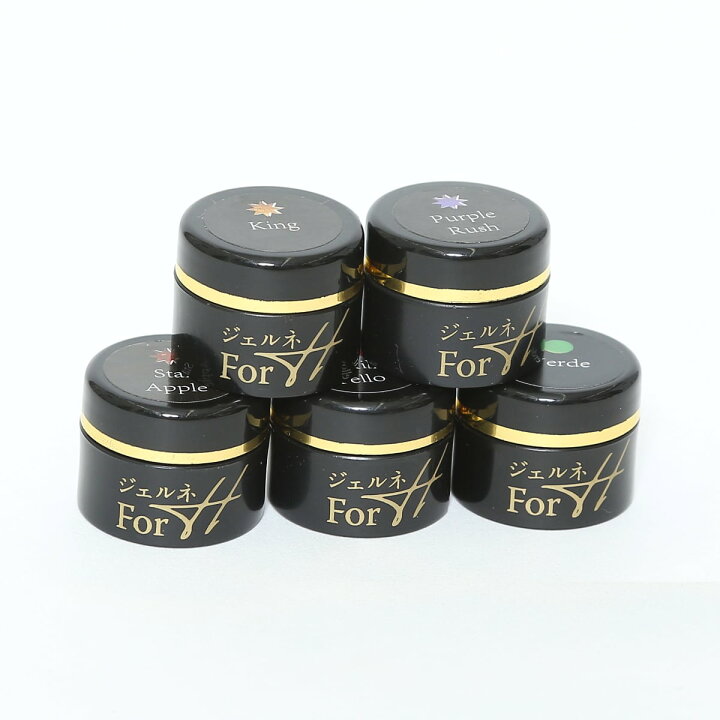 カラージェル/カラーネイル選べる５個セット！ソークオフカラージェル5g×５個LED、UV、CCFLに対応ジェルネイル容量5g・お得な5個セットソークオフジェル