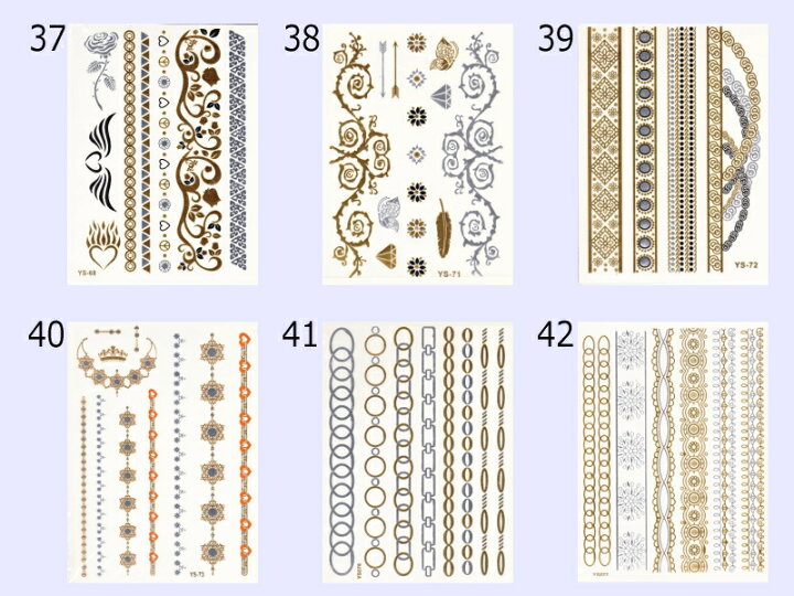 フラッシュタトゥーFLASHTATTOOSタトゥーシール1枚02P30May15