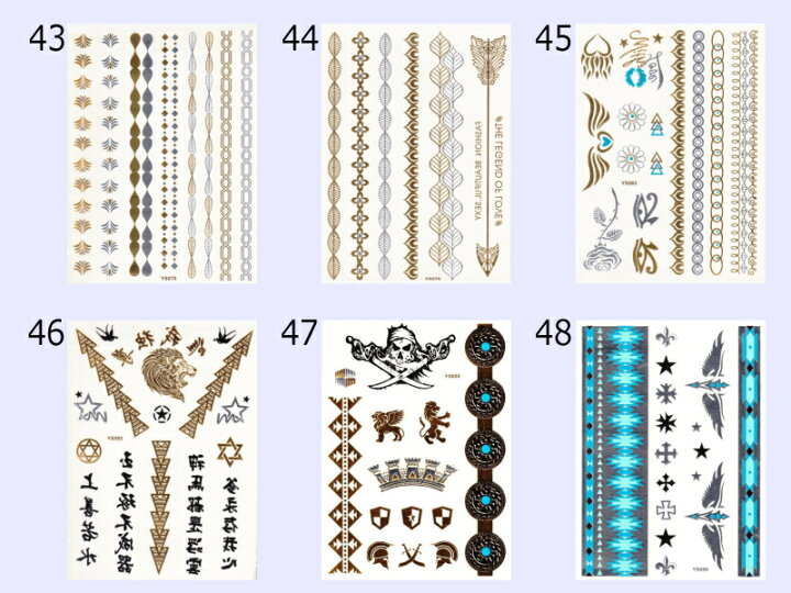 【LLサイズ】フラッシュタトゥーアソート5枚セット18×14.5cmタトゥーシール.ボディージュエリー.ブレスレットシール.ネックレス.ネイル.ゴールドタトゥーシール.海.プール】