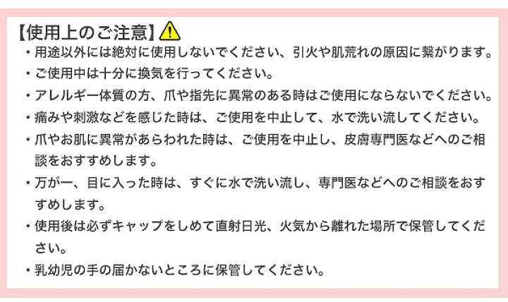 選べる大容量国産ジェルリムーバー(アセトン100％)ジェルクリーナー(クレンザー)1200mlどちらかご選択くださいお得ボトル！化粧品登録/クリアジェルジェルネイルネイル消耗品お徳用アセトンネイルオフ便利グッズ