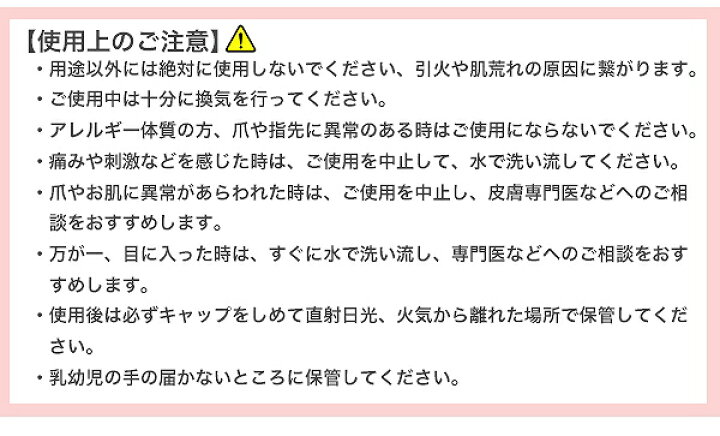 《》選べる大容量国産ジェルリムーバー(アセトン100％)ジェルクリーナー(クレンザー)500mlどちらかご選択くださいお得ボトル！化粧品登録/クリアジェルジェルネイルネイル消耗品お徳用アセトンネイルオフ便利グッズ
