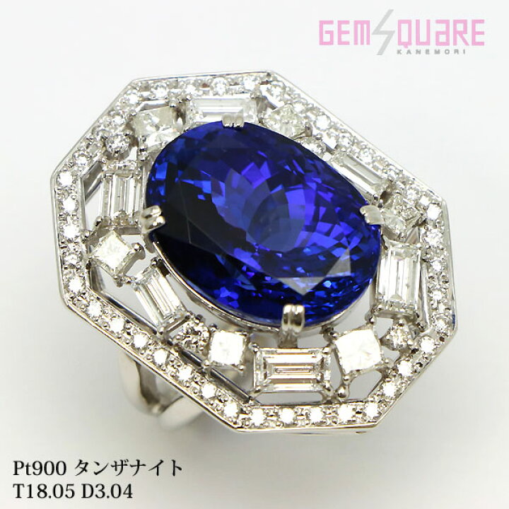 楽天市場】【Pt900】タンザナイト ゾイサイト ダイヤモンド リング 