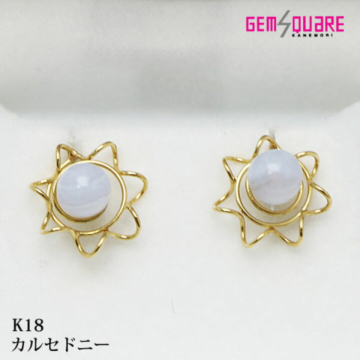 楽天市場】【K18YG】カルセドニー ピアス ライトブルー 1.2g 美品 