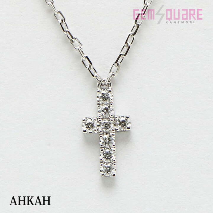 楽天市場】【AHKAH】アーカー ダイヤモンド クロスネックレス K18WG D0  