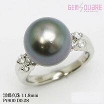 楽天市場】黒蝶真珠 リング 中古の通販