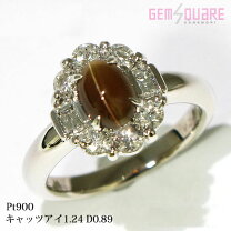 楽天市場】猫目石指輪 pt900の通販 