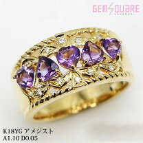 楽天市場】中古 パソコン（種類（宝石）アメジスト）（ジュエリー  