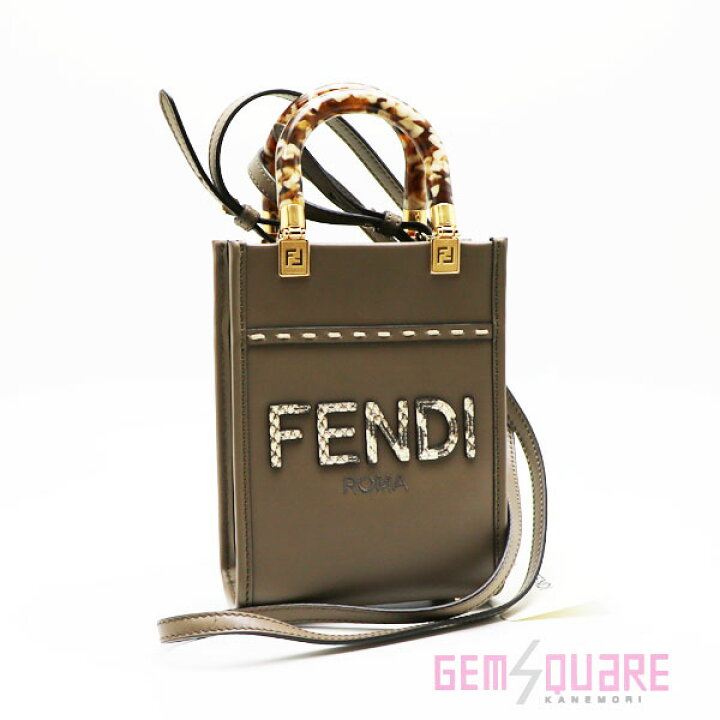 楽天市場】【8BS051.AHN5】FENDI フェンディ サンシャインショッパー  