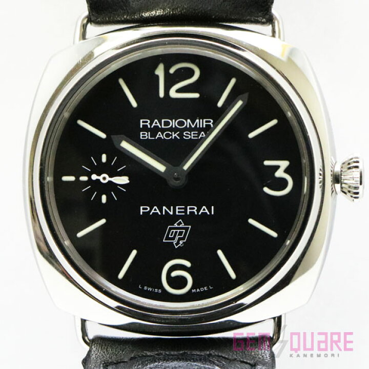 楽天市場】【PAM00380】パネライ ラジオミール ブラックシール 手巻 