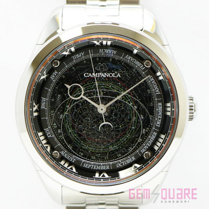 楽天市場】【AO4010-51E】CITIZEN シチズン カンパノラ コスモサイン 